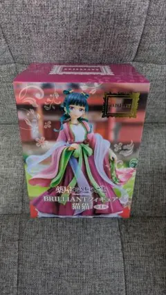 薬屋のひとりごと BRILLIANT フィギュア 猫猫