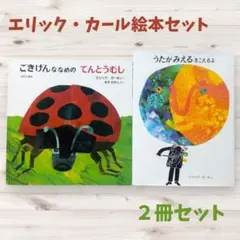 Item thumbnail for item 53a58504-b89f-478a-83d3-544f1c5d28fe