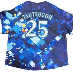 2025年最新】筒香 ユニフォームの人気アイテム - メルカリ