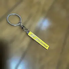 HONDA S2000 メタルキーホルダー