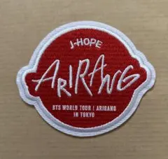 BTS ARIRANG アリラン ワッペンステッカー TOKYO限定 - メルカリ
