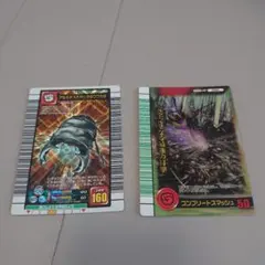 甲虫王者ムシキング アルキデスオオヒラタクワガタ コンプリートスマッシュ