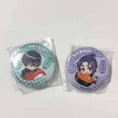 ブルーロック　御影玲王・糸師凛　缶バッチ　くら寿司　ビッくらぽん