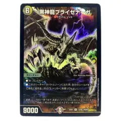 ジュライ様 リクエスト 3点 まとめ商品