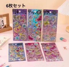 Item thumbnail for item 661e2f83-5727-4628-a329-31dde9db22e8