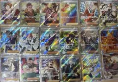 ポケモンカード　サポートカード　SR 18枚セット　まとめ売り