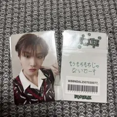 2026年最新】WE boynextdoorの人気アイテム - メルカリ