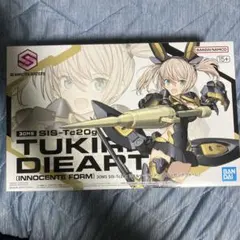 Z/X ゼクス ルナ・プレーナ - メルカリ