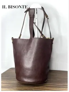 美品★IL BISONTE イルビゾンテ　本革　バケツ型　ショルダーバッグ　茶