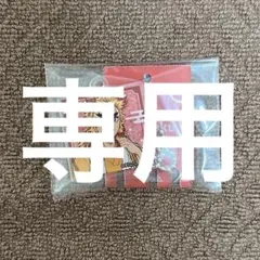 鬼滅の刃 極楽湯 銭湯錠風キーホルダー 煉獄杏寿郎