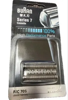 BRAUN ブウランシリーズ 7 替え刃 70B 70S 替刃 セール - メルカリ