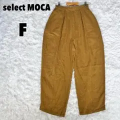 Item thumbnail for item 7890c712-cd81-4a06-bda2-6170731fcc98