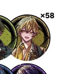 2025年最新】みことくんの人気アイテム - メルカリ