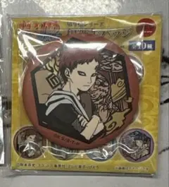 2026年最新】naruto 我愛羅 缶バッジの人気アイテム - メルカリ
