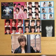 NEWS付録、切り抜き