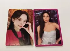 2026年最新】TWICEミナトレカの人気アイテム - メルカリ