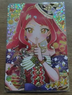 ひみつのアイプリリング第５弾　サクラ　サインカード
