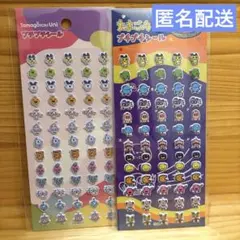 【新品未開封】たまごっち　プチプチシール