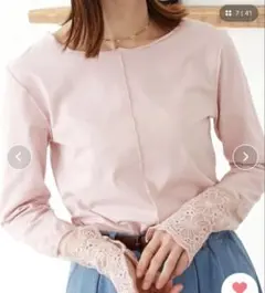 Crisp レースカフメロウTシャツ　レース袖 ピンク 長袖カットソーのサムネイル