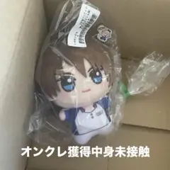 新テニスの王子様　ちびぐるみvol.4 不二周助　テニプリ　マスコット