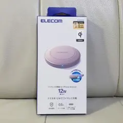 《新品未開封品》エレコム　ワイヤレス充電器