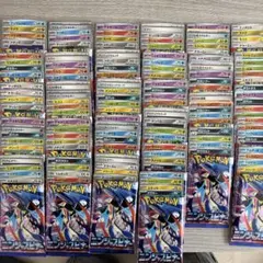 ポケモンカード ポケカ ニンジャスピナー ノーマル R トレーナーズ エネルギー