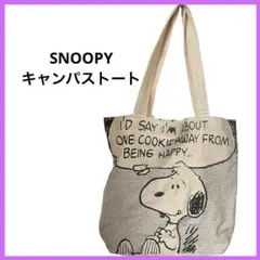 ミニトートバッグ トートバッグ