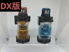 DX ビートルカメラ　フルボトル