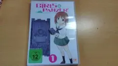 GIRLS und PANZER Vol.1 ドイツ版 DVD