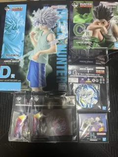 1番くじ HUNTER×HUNTER