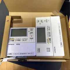 日立 エコキュート リモコンセット R1361 - メルカリ