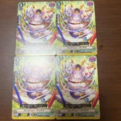 たぴ プロフ確認お願いします。様 リクエスト 4点 まとめ商品