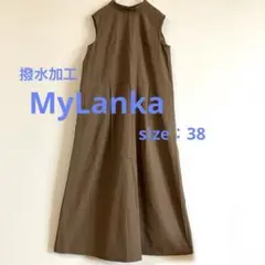 【新品　未使用】Mylanka 洗える撥水加工　ノースリーブワンピース　日本製のサムネイル