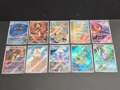 メガブレイブ AR 全12種コンプリートセット - メルカリ