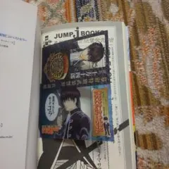 2026年最新】銀八先生 しおりの人気アイテム - メルカリ