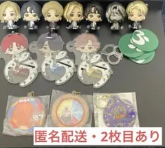 ミセスグリーンアップル一番くじぬいぐるみ三体セット - メルカリ