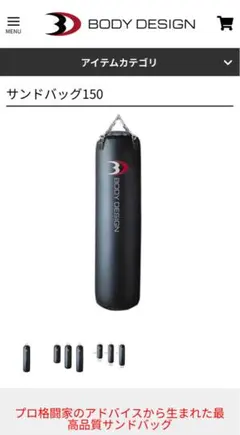 Item thumbnail for item 48c3ddd5-d90f-4d42-97a5-c7780512fd33