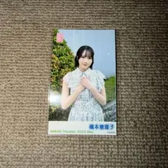 AKB48 AKBオフィシャルトレーディングカード AKB生写真 まとめ売り AKB48 AKBオフィシャルトレーディングカード AKB生写真 まとめ売り