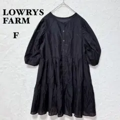 ローリーズファーム リネン混 ティアード チュニック ワンピース 黒 5分袖 F