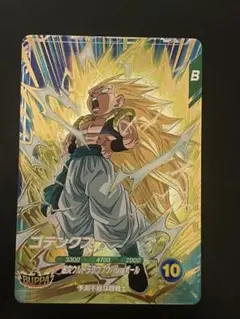 ドラゴンボールスーパーダイバーズ GDR SDV7-022 ゴテンクス