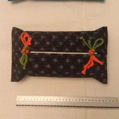 Item thumbnail for item f4bd3596-7ff5-44f4-8b30-0ca4a14c896d