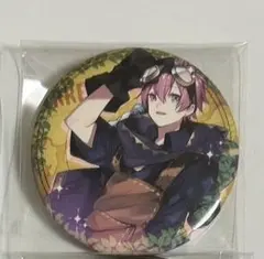 Item thumbnail for item cc99500b-8e5b-4b74-90b1-0fe9a2e8034c