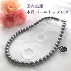 あずきちゃん様 リクエスト 2点 まとめ商品