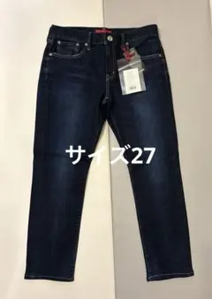 みちこ様 リクエスト 2点 まとめ商品