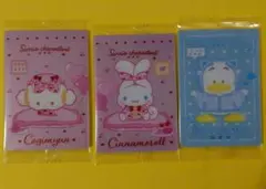 サンリオキャラクターズウエハース8 カード