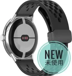 Google Pixel Watch 4/3 45 mm 用 バンド 新品