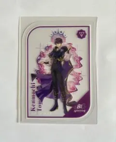 剣持刀也　にじさんじ8周年クリアカード