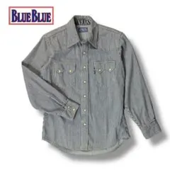 【美品】BLUE BLUE ヒッコリー ワークシャツ コンチョボタン 0日本製