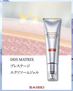 新品】DDS MATRIX PRESTIGE エクソソームジェル おまけ - メルカリ