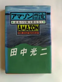 Item thumbnail for item 537f8aa2-5809-4ae5-be0e-d6240cb04e24